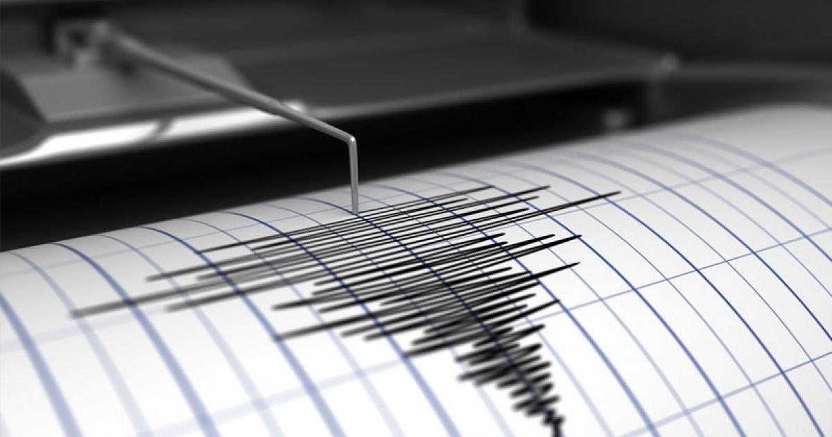 Un séisme de magnitude 5 ressenti en Martinique