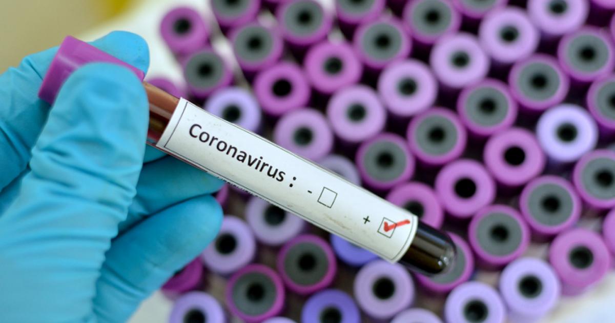 COVID : la menace du variant brésilien