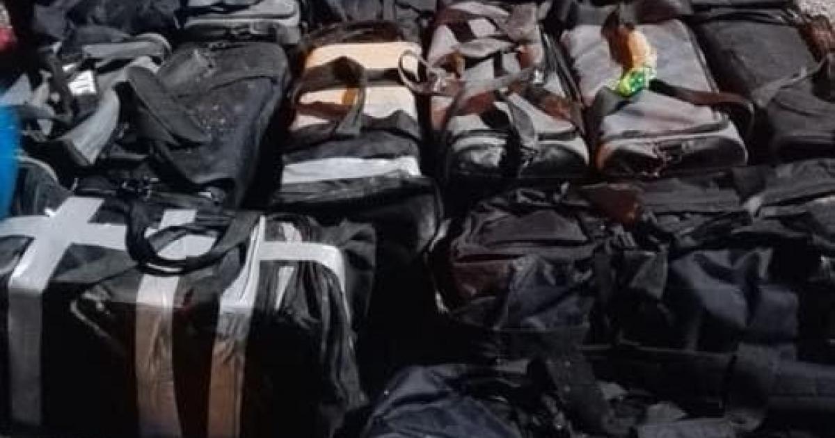 Saisie de drogue record en Guyane : quatre personnes interpellées