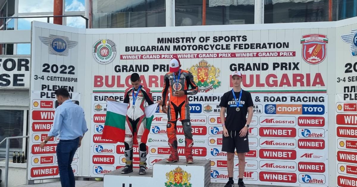 Le jeune Martiniquais Giani Catorc, sacré champion d'Europe Supermotard en catégorie S3 250cc