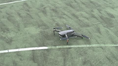 DRONE