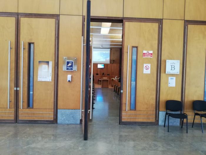 Cour d'assises