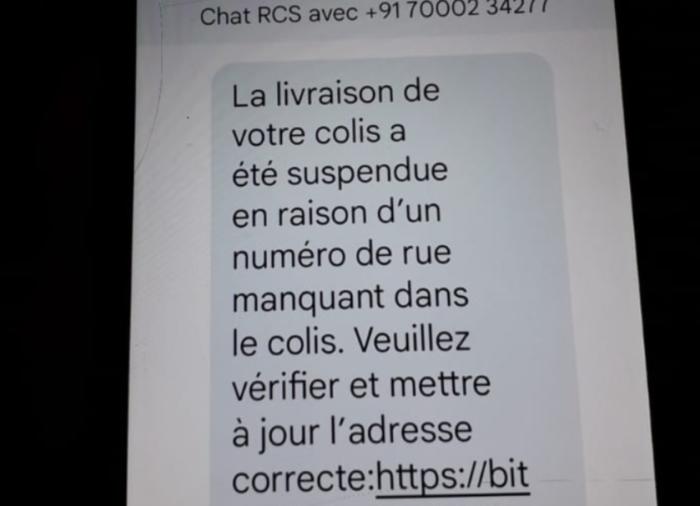 SMS