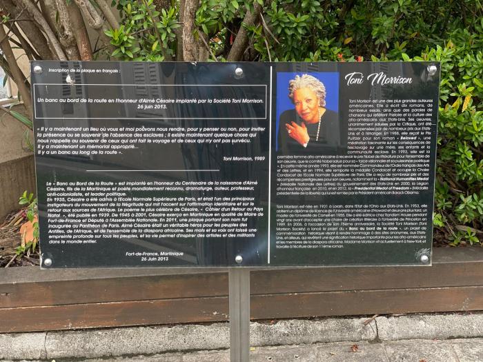 Banc Toni Morrison