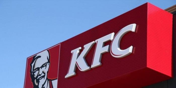 Braquage du KFC : la caisse retrouvée