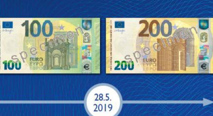 Les nouveaux billets de 100 et 200 euros mis en circulation