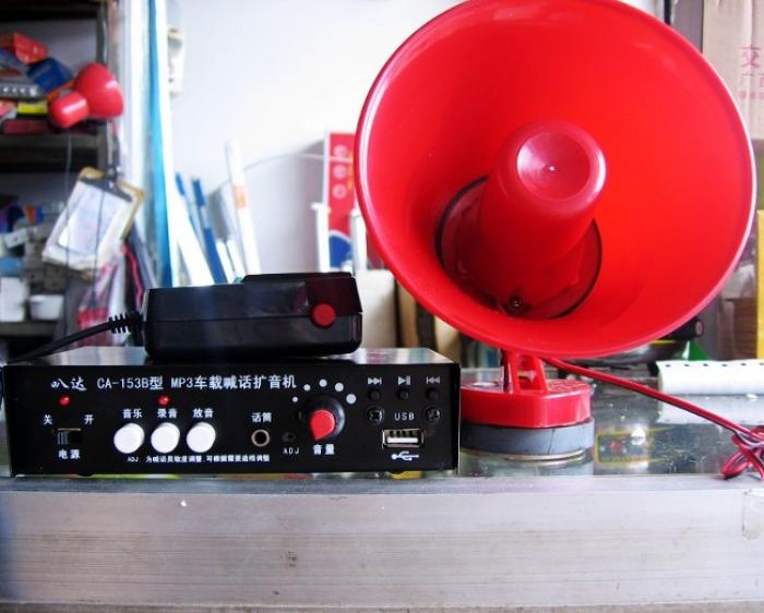Les voitures "sonos" reviennent !!!