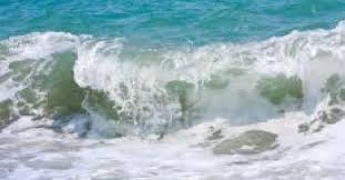 Météo : la Guadeloupe en vigilance orange pour mer dangereuse