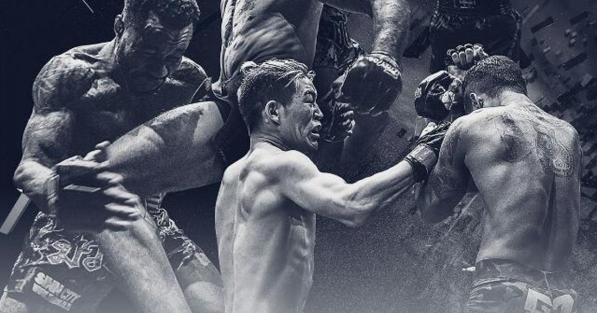 La Martinique aux championnats du monde de MMA en novembre prochain