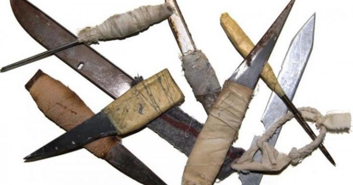     





Les agents de la prison de Basse-Terre font une étonnante découverte




