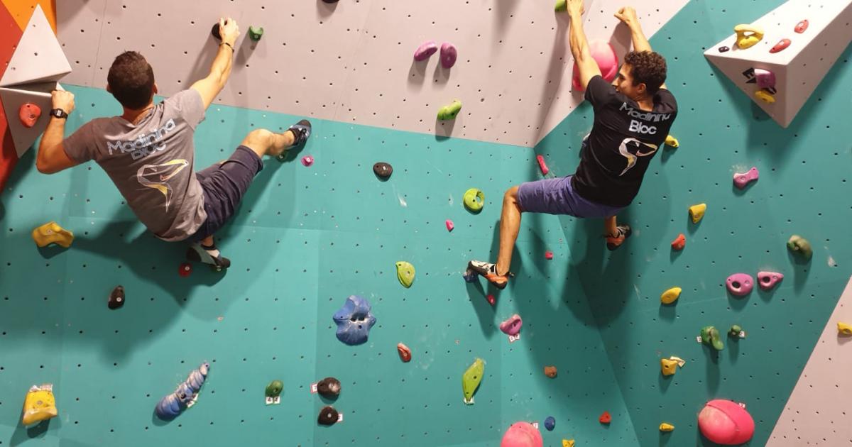 La première salle d'escalade a ouvert ses portes fin décembre au Lamentin