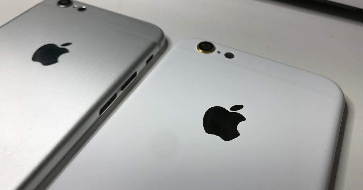 L'iPhone va s'adapter au port du masque