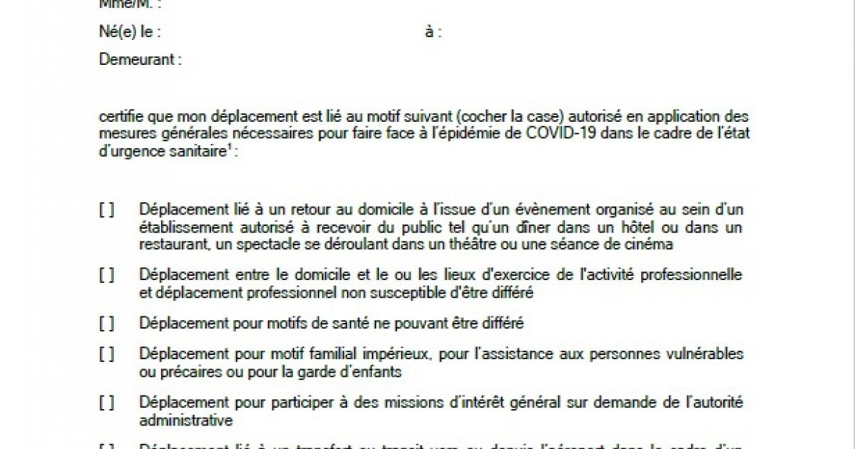 Retrouvez l'attestation de déplacement dérogatoire pour la Saint Sylvestre
