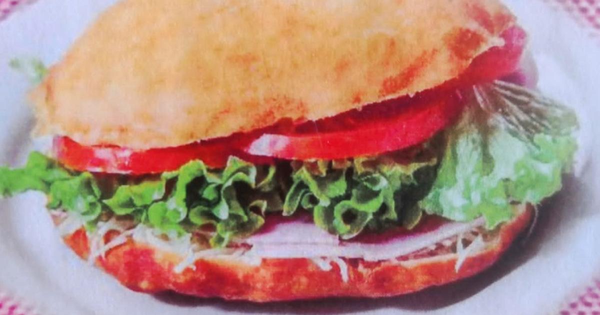     





La recette du banneton de Lanklo La




