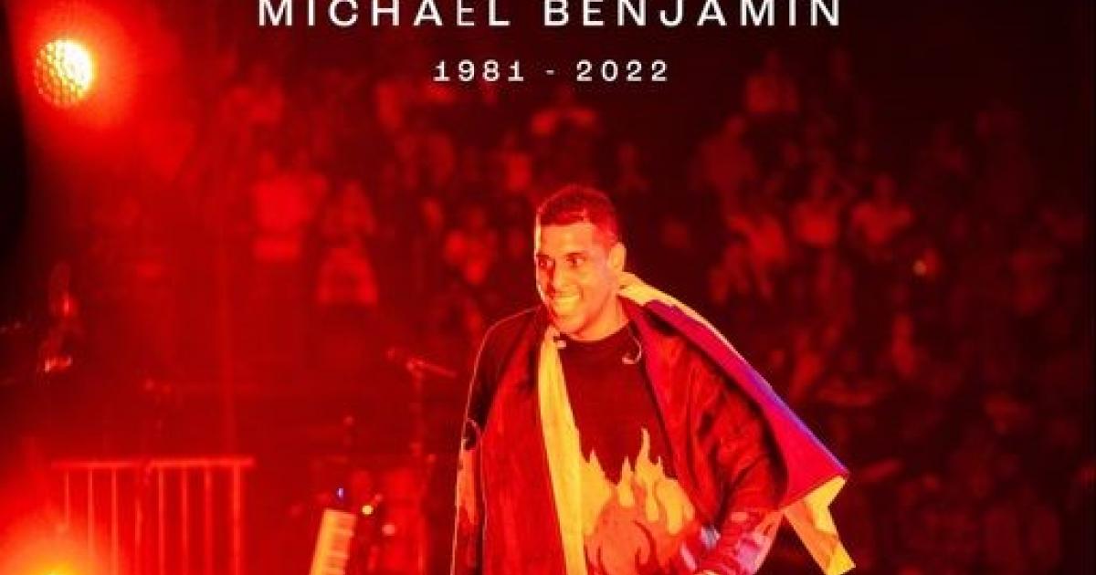La vie de Michaël Benjamin célébrée ce dimanche