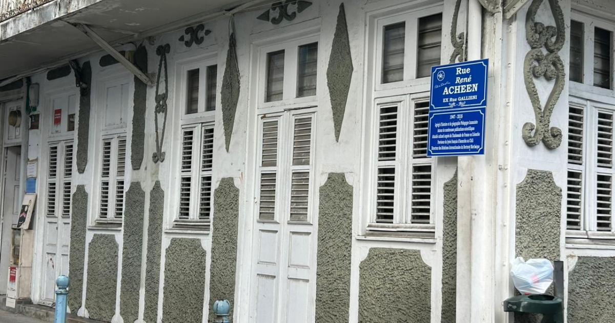 La rue Gallieni devient la rue René Achéen à Fort-de-France